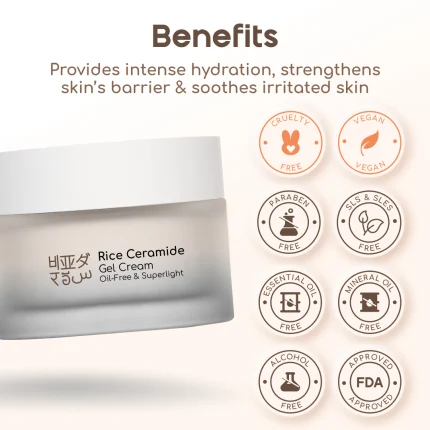 Benefits of beyond rice rice ceramides gel cream for moisturizing