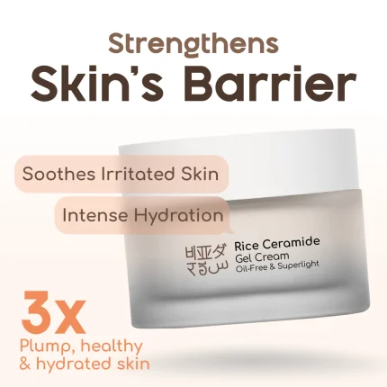 Rice cermide gel cream protects skin barrier and strengthens