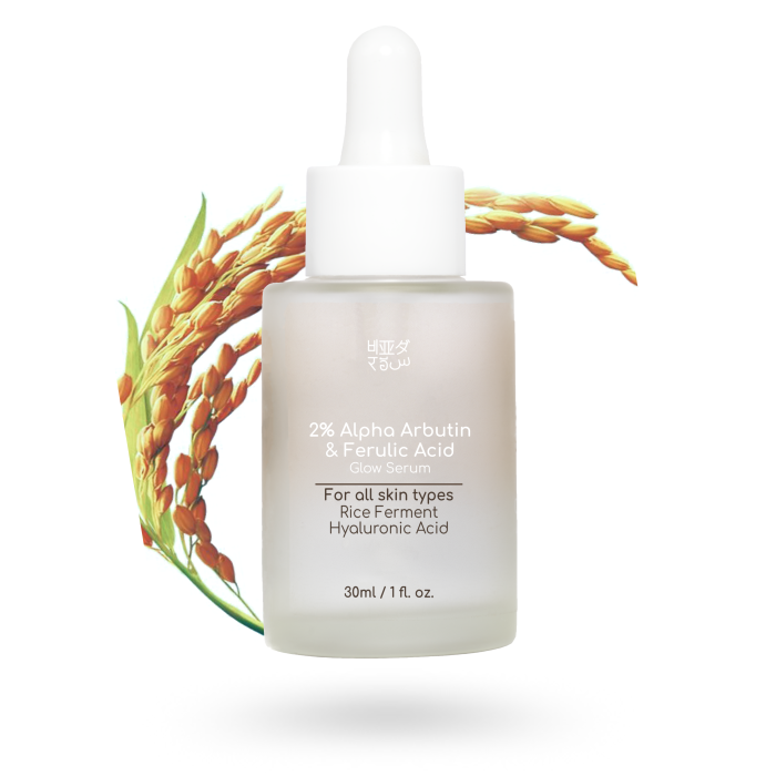 alpha arbutin glow serum