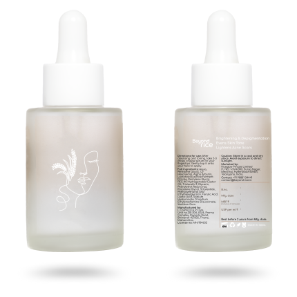 cruelty free face glow serum