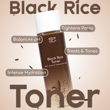 Black Rice Toner - Birch Juice & Hyaluronic Acid - Image 3